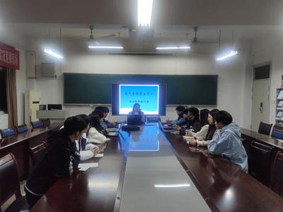 強(qiáng)化辦公技能,提高工作效率--電氣學(xué)院開(kāi)展辦公軟件技能培訓(xùn)