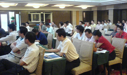 好運(yùn)南京暢想組態(tài)趨勢(shì),紫金橋技術(shù)交流會(huì)順利結(jié)束 - 2008 態(tài)趨軟件 紫金橋 南京 - 工控新聞