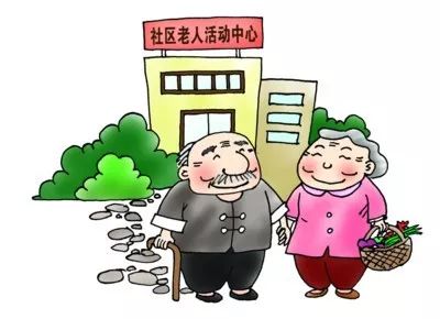 成都養老服務新動作 打造居家養老幸福樣本