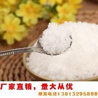 深入了解農副產品 綿白糖選購指南